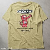 接触冷感 DDP プリント | NEXT WALL | 詳細画像15