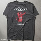 接触冷感 DDP プリント | NEXT WALL | 詳細画像16