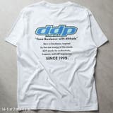 接触冷感 DDP プリント | NEXT WALL | 詳細画像6