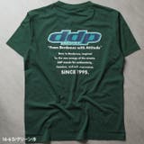接触冷感 DDP プリント | NEXT WALL | 詳細画像7