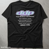 接触冷感 DDP プリント | NEXT WALL | 詳細画像9