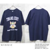 TOM&JERRY プリント BIG | NEXT WALL | 詳細画像12