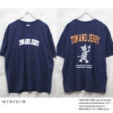 TOM&JERRY プリント BIG | NEXT WALL | 詳細画像8