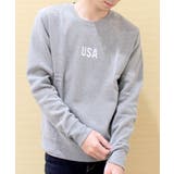 20-9杢グレー | メンズ トレーナー スウェット | NEXT WALL