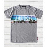 3-2杢グレー | キッズ Tシャツ 子供服 | NEXT WALL