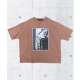 10-6モカ | キッズ Tシャツ 子供服 | NEXT WALL