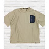 4-2ベージュ | キッズ Ｔシャツ 子供服 | NEXT WALL