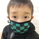 15-14グリーンC | キッズ マスク 幼児用 | NEXT WALL
