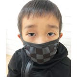 15-15チャコールC | キッズ マスク 幼児用 | NEXT WALL