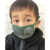 15-2カーキA | キッズ マスク 幼児用 | NEXT WALL