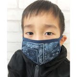 15-3ネイビーA | キッズ マスク 幼児用 | NEXT WALL