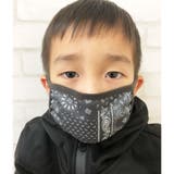 15-4チャコールA | キッズ マスク 幼児用 | NEXT WALL