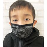 15-5ブラックA | キッズ マスク 幼児用 | NEXT WALL