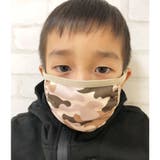 15-6ベージュB | キッズ マスク 幼児用 | NEXT WALL