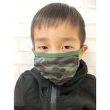 15-7カーキB | キッズ マスク 幼児用 | NEXT WALL
