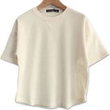 6-1アイボリー | キッズ Tシャツ 子供服 | NEXT WALL