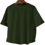 6-4カーキ | キッズ Tシャツ 子供服 | NEXT WALL