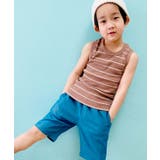 12-10モカ/ボーダー | キッズ タンクトップ 子供服 | NEXT WALL