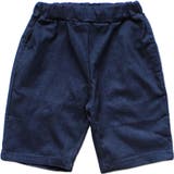 12-11杢ネイビー | キッズ ハーフパンツ 子供服 | NEXT WALL