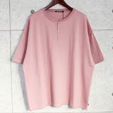 10-4ピンク | メンズ Tシャツ 半袖 | NEXT WALL