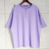 10-5ラベンダー | メンズ Tシャツ 半袖 | NEXT WALL