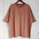 10-6モカ | メンズ Tシャツ 半袖 | NEXT WALL