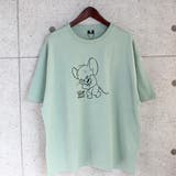 18-15ミント/C | メンズ Tシャツ 半袖 | NEXT WALL