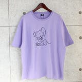 18-17ラベンダー/C | メンズ Tシャツ 半袖 | NEXT WALL
