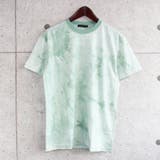 8-2ミント系 | メンズ Tシャツ ビッグ | NEXT WALL