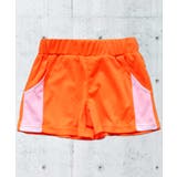 17-11オレンジ/B | キッズ パンツ ショートパンツ | NEXT WALL