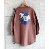 6-5モカ/B | キッズ ワンピース チュニックTシャツ | NEXT WALL