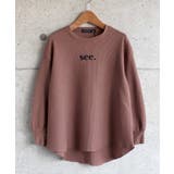 16-11モカ/C | キッズ 長袖チュニック ワンピース | NEXT WALL