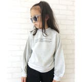 18-13オートミール/E | キッズ トレーナー スウェット | NEXT WALL