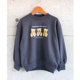 18-6チャコール/B | キッズ トレーナー スウェット | NEXT WALL