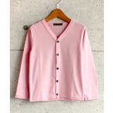 18-14杢ピンク | キッズ カーディガン 子供服 | NEXT WALL