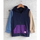 17-15ネイビー/B | キッズ パーカー スウェット | NEXT WALL