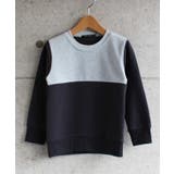 18-13チャコール×オートミール/B | キッズ トレーナー トップス | NEXT WALL