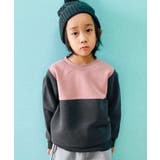 18-17チャコール×ピンク/B | キッズ トレーナー トップス | NEXT WALL