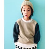 18-13ベージュ×チャコール/B | キッズ トレーナー トップス | NEXT WALL
