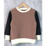 18-15モカ×チャコール/B | キッズ トレーナー トップス | NEXT WALL