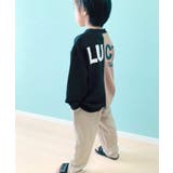 10-2ベージュ | ワイドパンツ キッズ シェフパンツ | NEXT WALL
