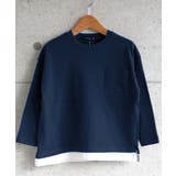 20-18ネイビー(BIG) | フェイクレイヤードTシャツ ロンT キッズ | NEXT WALL