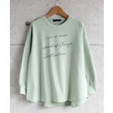 19-11ミント | キッズ チュニック Tシャツ | NEXT WALL