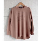 19-12モカ | キッズ チュニック Tシャツ | NEXT WALL