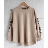 19-14ベージュ | キッズ チュニック Tシャツ | NEXT WALL
