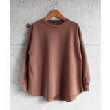 19-6モカ | キッズ チュニック Tシャツ | NEXT WALL