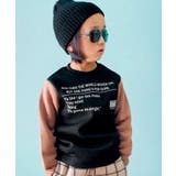 20-14ブラック×モカ | 裏起毛トレーナー キッズ スウェット | NEXT WALL