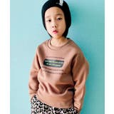 20-6モカ | 裏起毛トレーナー キッズ スウェット | NEXT WALL