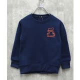 20-9ネイビー | 裏起毛トレーナー キッズ スウェット | NEXT WALL