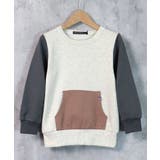 18-11オートミール/B | キッズ トレーナー スウェット | NEXT WALL